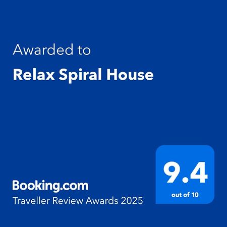 Вилла Relax Spiral House Орадя Экстерьер фото